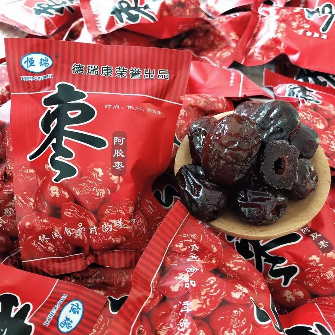 5斤装小包装无核阿胶蜜枣阿胶红枣蜜枣沧州特产零食阿娇枣2500克