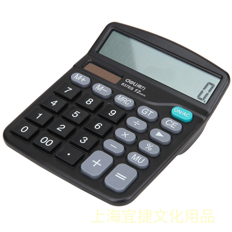 Deli 837es Calculator 12 Students Financial Accounting Computer with Battery Dual Power Calculator