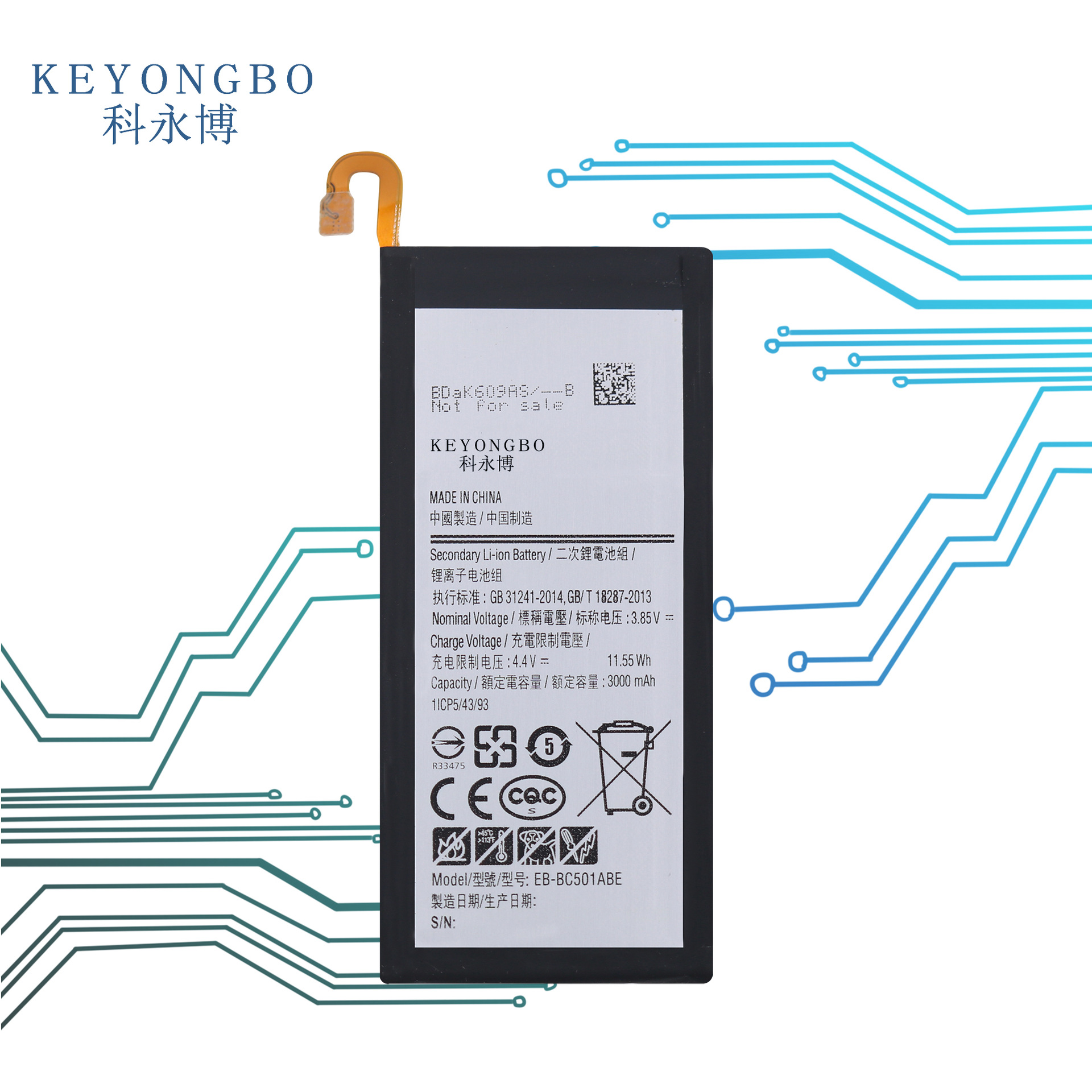 适用samsung/三星c501 c5pro c5010手机eb-bc501abe内置电池电板