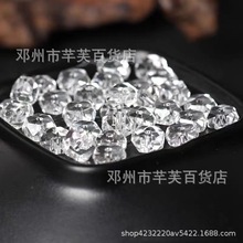 白水晶钻石切面隔珠子隔片飞碟珠diy串珠项链手链配件材料水晶