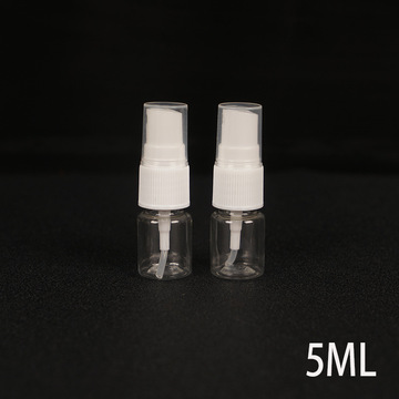 现货 5ml 透明pet塑料瓶 喷雾瓶 5克 小喷瓶香水药水分装瓶带喷头