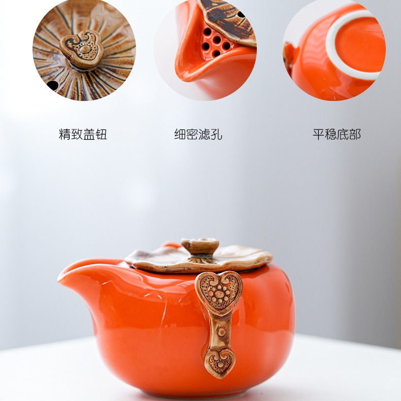 Lucky Persimmon Tea Set Persimmon Teapot Tea Cup Ceramic Hand Gift Annual Meeting Company Activity Opening Small Gift