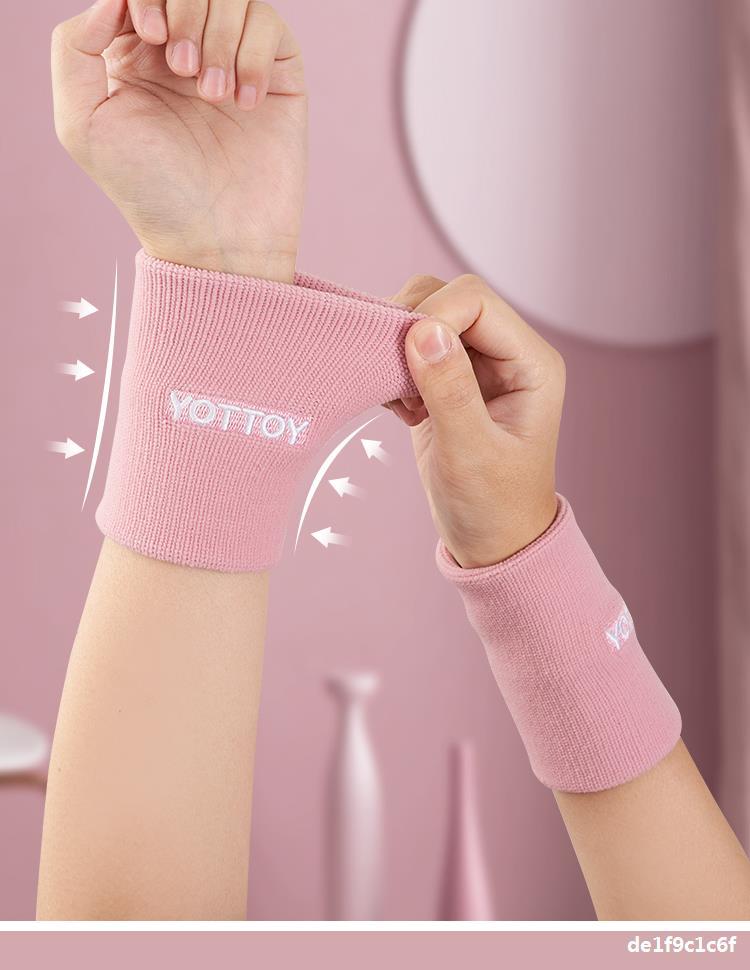 运动健身护腕男女防扭伤疼劳损保暖手腕护套羽毛篮排球关节手腕套