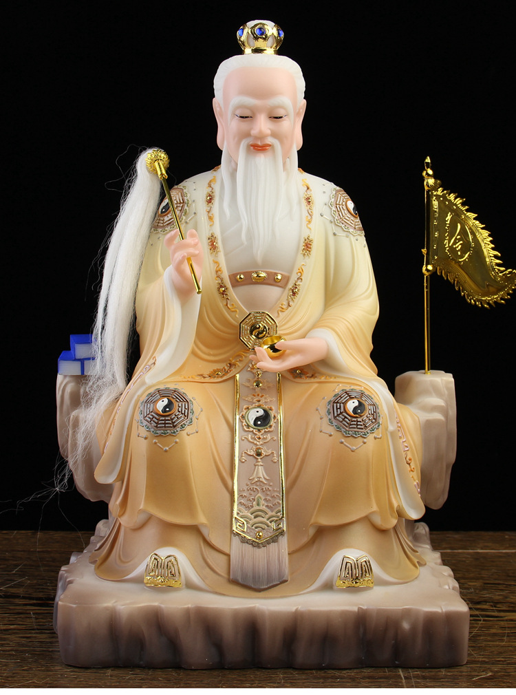 汉白玉石太乙真人神像居家供奉家用黄玉树脂佛像彩绘客厅祝福摆件
