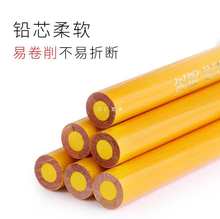 上海牌特种铅笔536彩色彩铅塑料金属点位划线标记木工白色铅