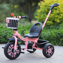 宝宝三轮车手推脚踏车1-3-5岁儿童自行车小孩学步车带斗大号六娃
