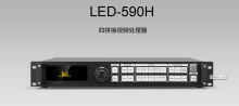 森翼Magnimage迈普视通LED-590H4拼视频处理器HD Video processor