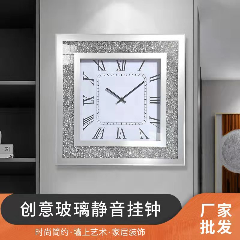 Modern Living Room Wall Clock Simple Clock Creative Bedroom Diamond in the Debris Majestic Clock Pocket Watch Mute Fashion Personality Wall Clocks