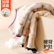 保暖内衣女背心加绒加厚无袖打底上衣防寒护肚暖背棉马甲一件代发