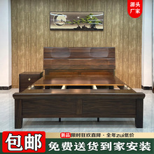 北美黑胡桃木纯实木双人床现代简约中式1.8米1.5主卧婚床原木加厚