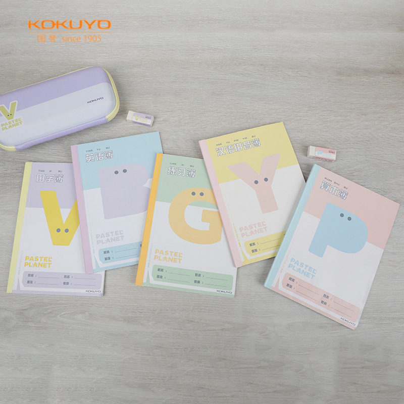 2022年新品国誉kokuyo本子淡彩星球学习本田字格本小学生算术本