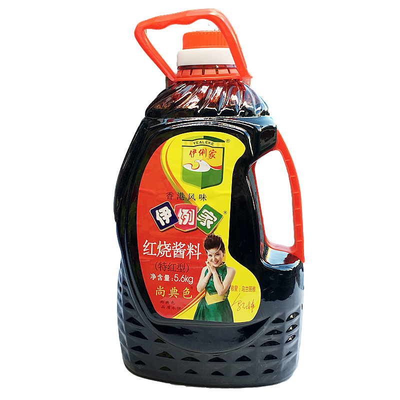 伊例家红烧酱料1.1kg 2.8kg 3kg 红烧酱料餐饮家用长期批