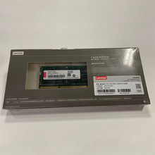 联想（Lenovo）8GB DDR4 1600 笔记本内存条 适用