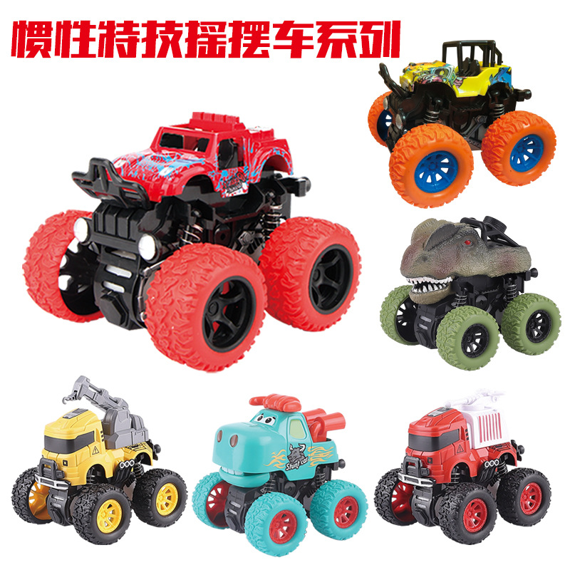 Children's Toy Car Wholesale Market Inertia Toy off-Road Vehicle Car Dinosaur Internet Celebrity Stall Products Wholesale Cross-Border