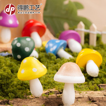 苔藓微景观木质蘑菇创意装饰多肉家居小摆件出口外贸手工饰品配件