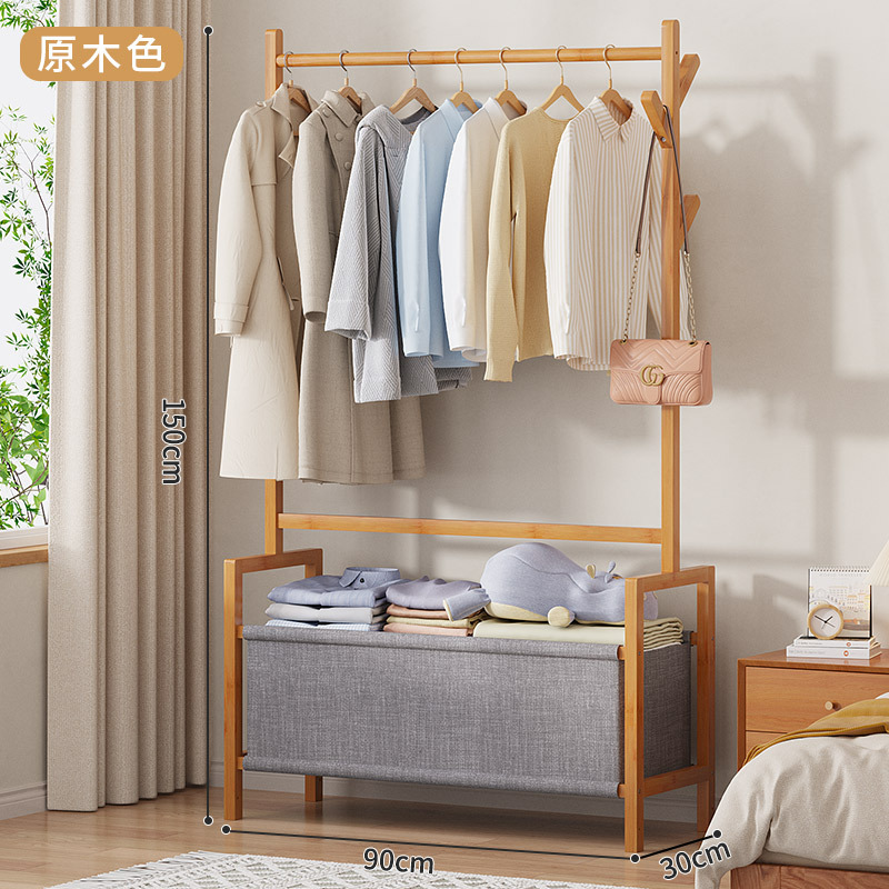 Simple Coat Rack Bamboo Simple Modern Bedroom Floor Clothes Rack Shoe Rack Balcony Living Room Hang the Clothes Shelf