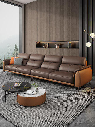 真皮沙发头层牛皮客厅现代简约轻奢2022年新款四人直排暮光橙拼色