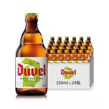 比利时啤酒Duvel tripel hop 督威三花啤酒 330ML*24瓶