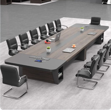 办公会议桌长桌简约现代长条桌会议室桌椅组合家具大型员工培训桌