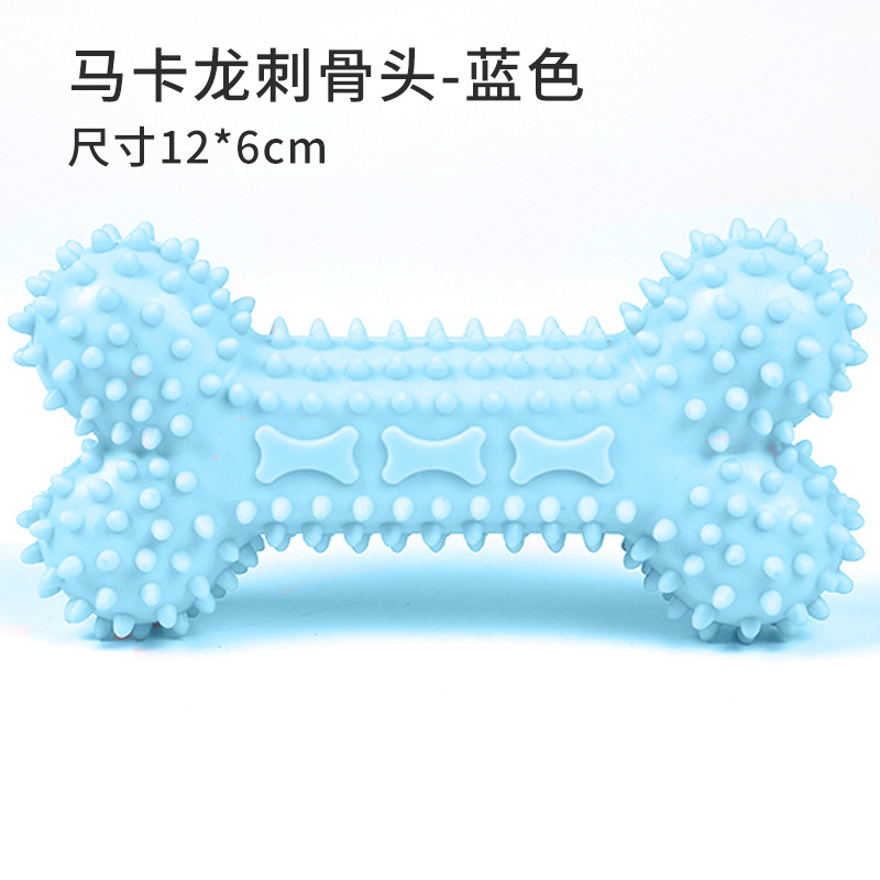 Pet the Toy Dog Small Dog Molar Rod Rubber Resistant Munchkin Soothing Chews Elastic Toy Ball Pet Tooth Cleaning Fake Bones