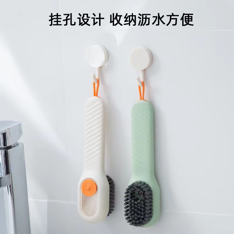 Household Shoe Brush Automatic Liquid Shoe Brush Tool Press Type Liquid Laundry Cleaning Brush Multi-Function Liquid Shoe Brush