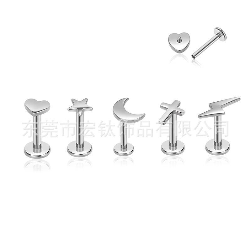 f136钛合金内螺纹唇钉月亮十字架桃心鼻钉耳钉五角星耳钉跨境耳骨