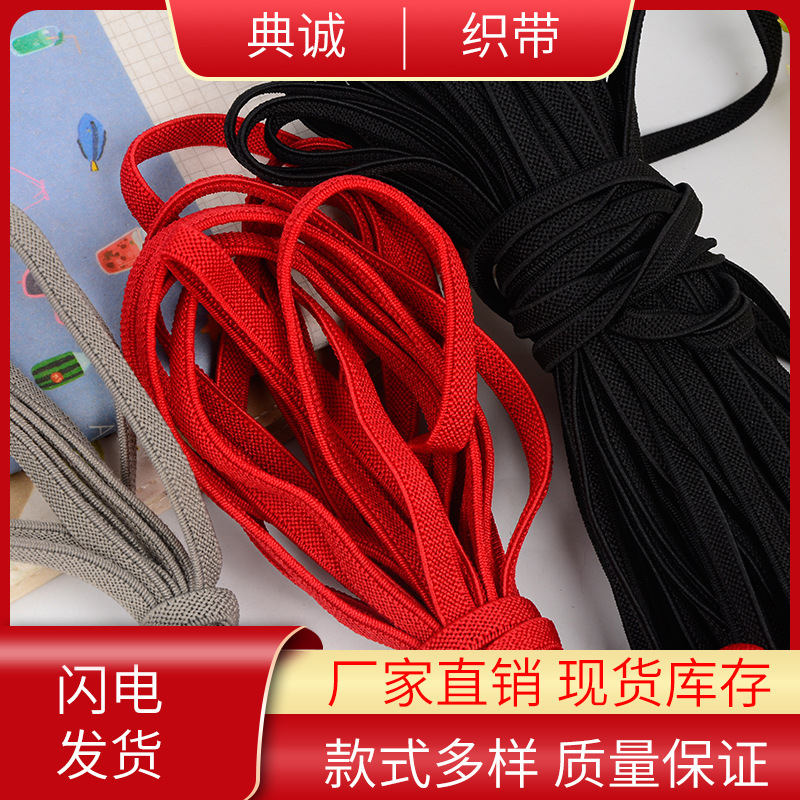factory Direct Printing Shoelace Elastic Sports Shoelace Elastic Band Shoelace Wholesale Clothing Accessories Wholesale