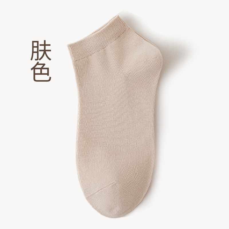 Women's Cotton Socks All Cotton Socks Spring and Autumn Japanese Style Solid Color Breathable Solid Color Sweat-Absorbent Breathable Socks Summer Boat Socks Trendy Mid-Calf