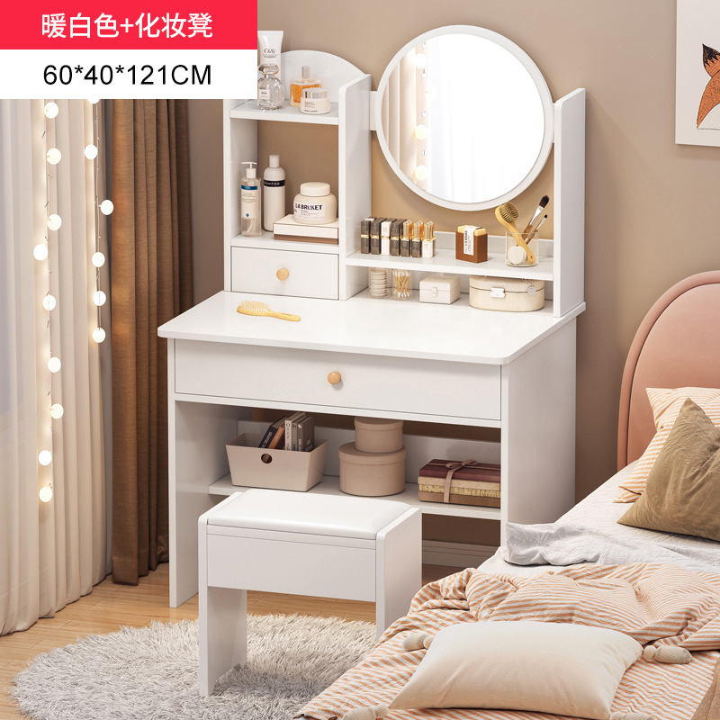 Dressing Table Bedroom Small Modern Simple Storage Cabinet Integrated Small Apartment Internet Celebrity Ins Style Makeup Table Dresser