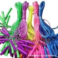 批发跳绳儿童学生幼儿园跳绳 彩色塑料手柄跳绳学校体育用品