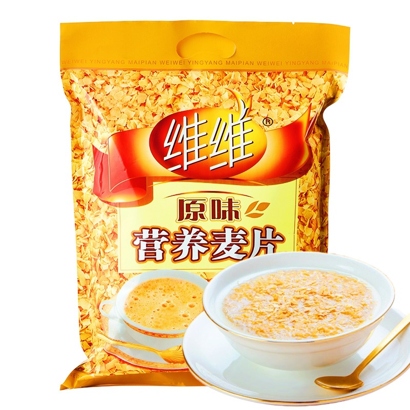 维维麦片牛奶加钙无添加蔗糖中老年营养麦片800g冲调即食整箱批发