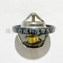 5节温器调温器_阿里巴巴找货神器