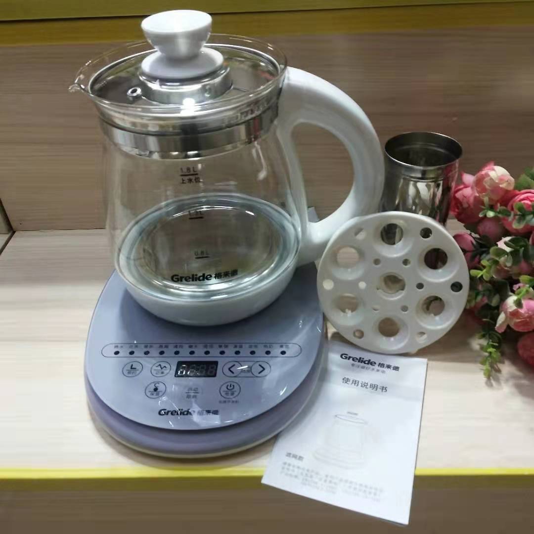 格来德g118e养生壶煮花茶黑茶蒸蛋1.8l预约保温多功能电水壶玻璃