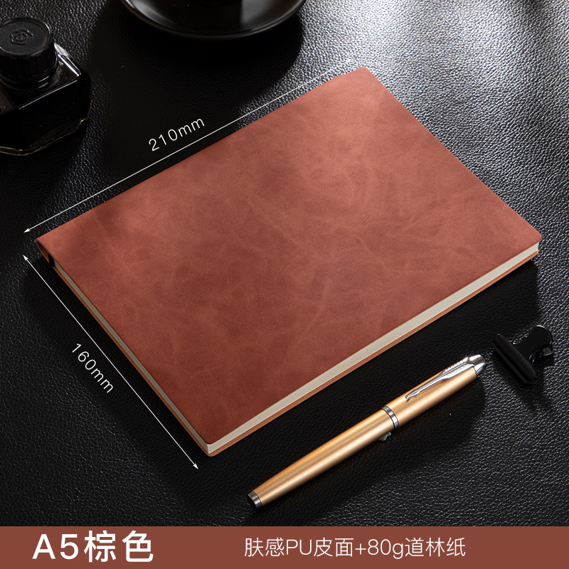 A5 Business Notebook Good-looking Office Mini Diary Limited Gift Suit Notebook Wholesale Logo