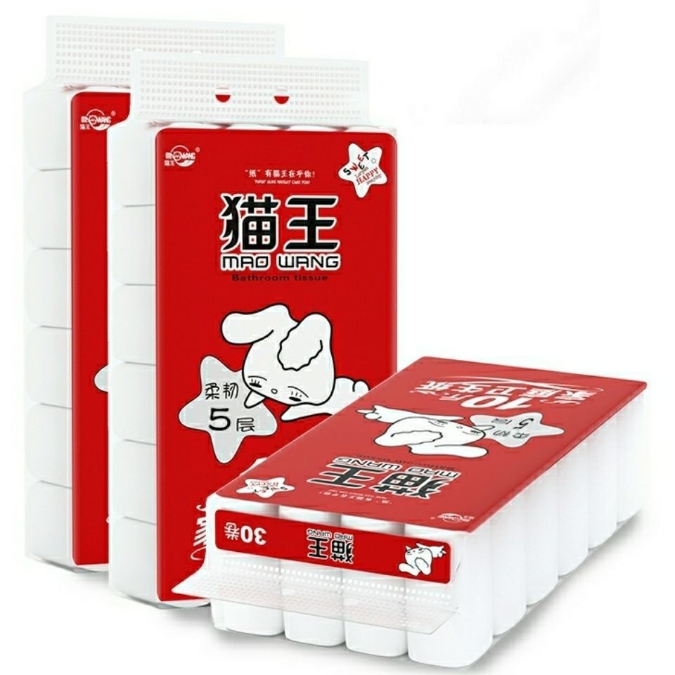猫王卫生纸10斤装30卷家用实惠装卷纸原生木浆无芯卷筒厕所用手纸