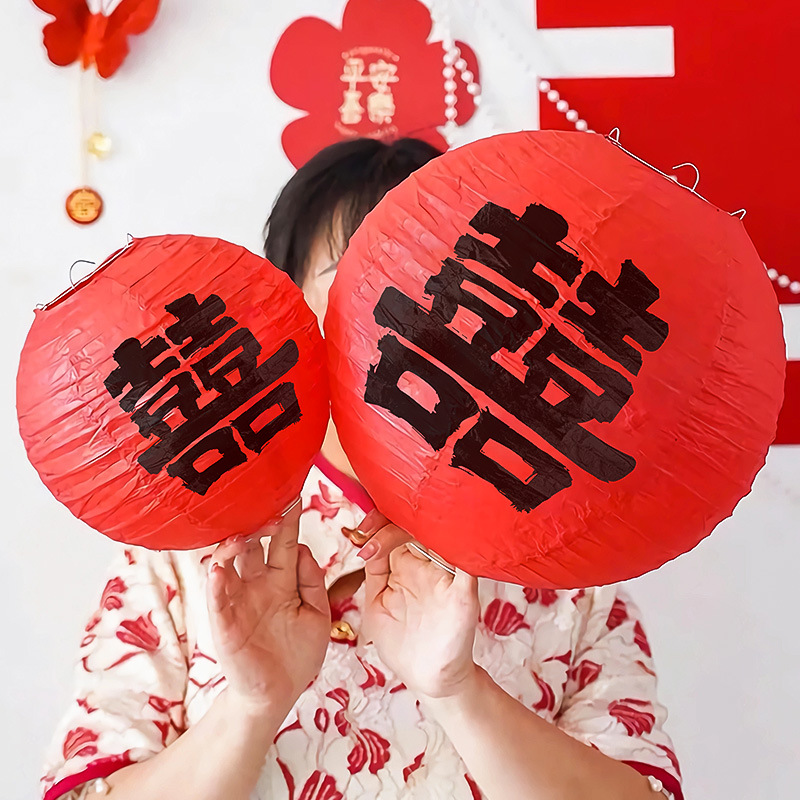 Wedding Red Lantern with Xi Character Chinese Style Wedding Tree Pendant Decoration Bridal Photo Props Wedding Room Decoration