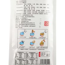 解放桥襄阳牛杂面183GX3袋 碱水面挂面条干拌面速食网红推荐 包邮