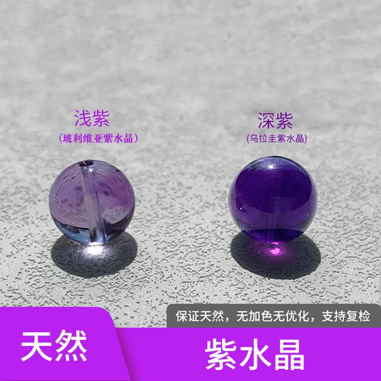 新款收藏级乌拉圭紫水晶圆珠散珠隔珠半成品多宝手串diy配饰-阿里巴巴