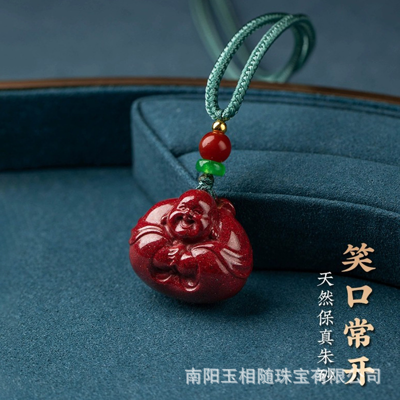 天然高含量紫金砂弥勒佛吊坠女款锁骨链本命年项链挂件-阿里巴巴