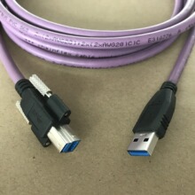 4米USB3.0工业相机采集/机器人测控USB3.0高柔线拖链缆带螺丝固定