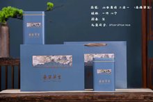 2024新品岳西翠兰翠尖空礼盒 两罐一共一斤装精美礼品包装 空盒子