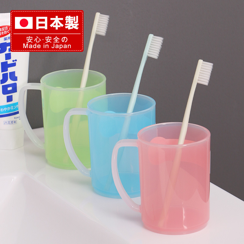 日本进口三色水杯简约时尚马克杯咖啡牛奶微波炉加热无味