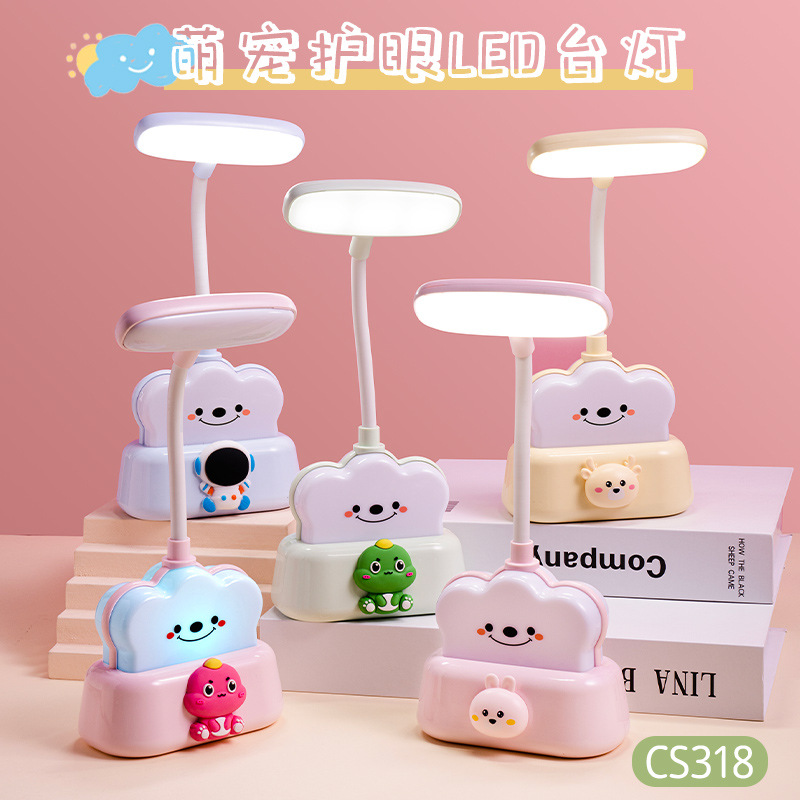 cartoon cute pet led rechargeable desk lamp mini animal desk table lamp children‘s bedroom usb charging bedside lamp