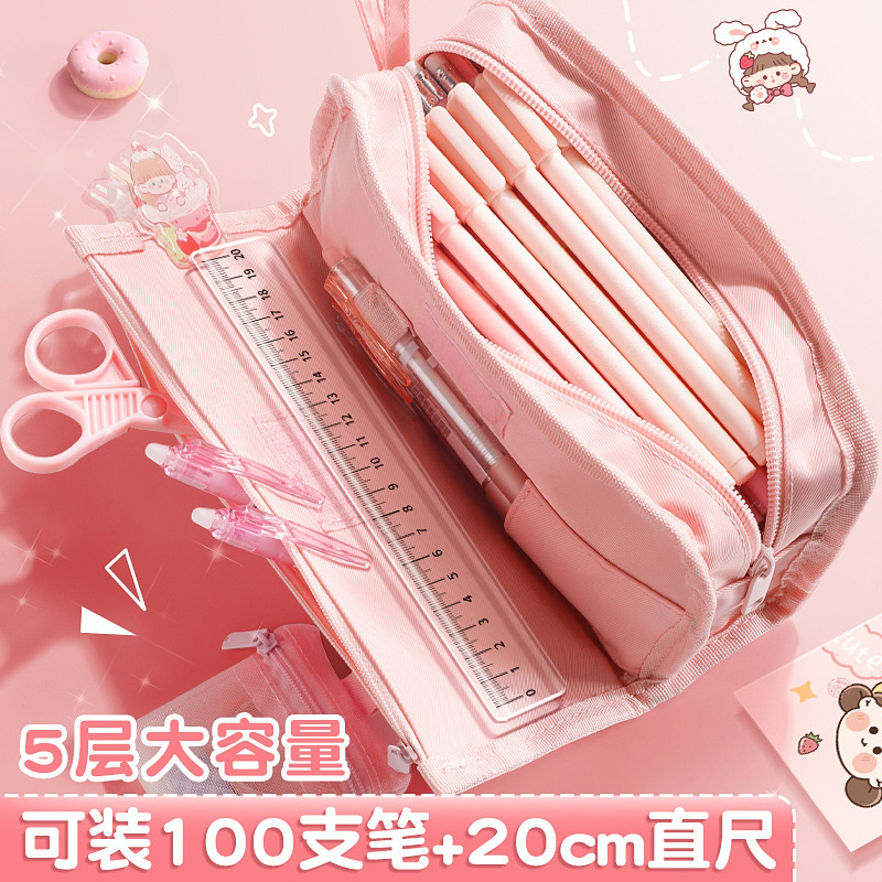 Japanese Style Sail Cloth Pencil Case Girl Primary School Student Good-looking Cute Cartoon Large Capacity Multi-Functional Stationery Case Wholesale