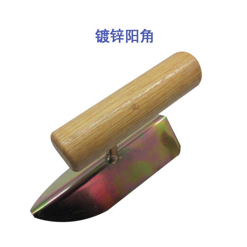 不锈钢抹泥板抹子阴角阳角拉角器直角匙漆工工具瓷砖缝阴阳角