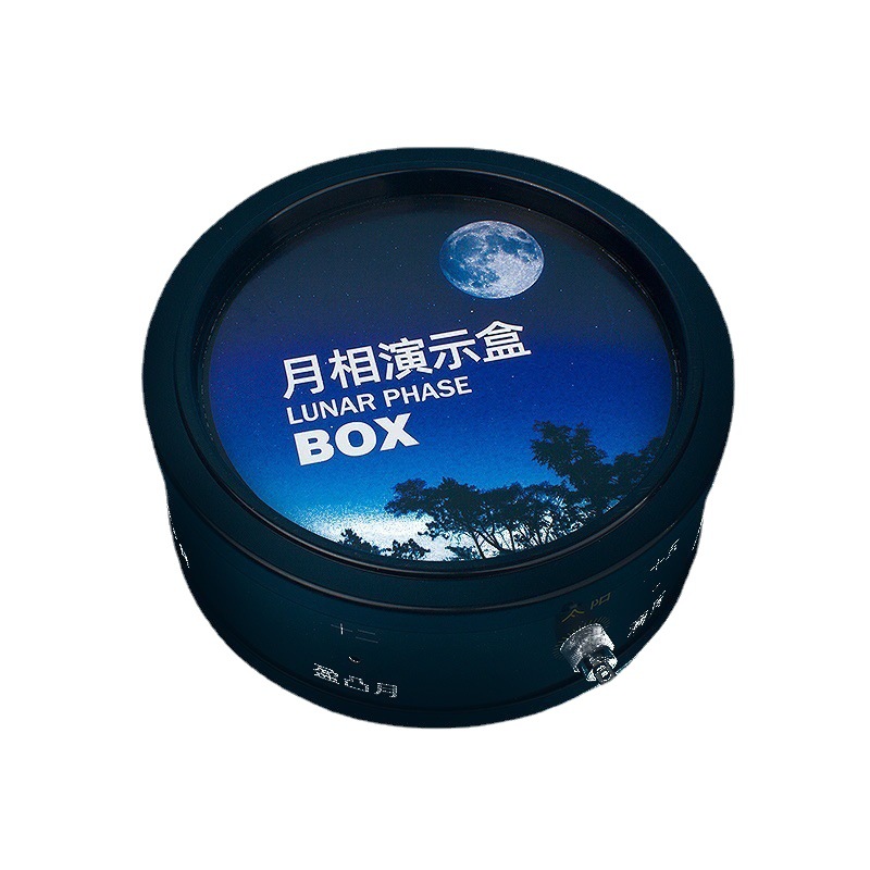 Diy Moon Phase Demonstration Box Science and Education Model Primary and Secondary School Astronomical Science Material Package Production Moon Phase Simulation Small Science