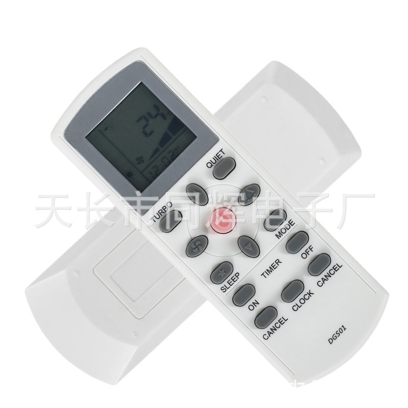 English Daikin Air Conditioner Remote Control Arc480a1 Arc480a6 Arc480a19 Arc480a20