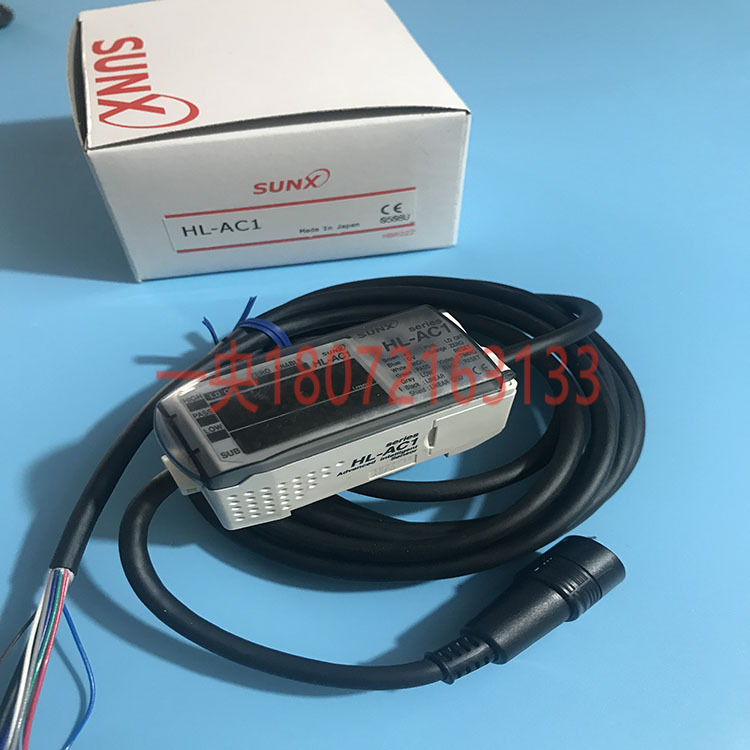 销售日本SUNX神视HL-AC1激光放大器传感器光纤控制器
