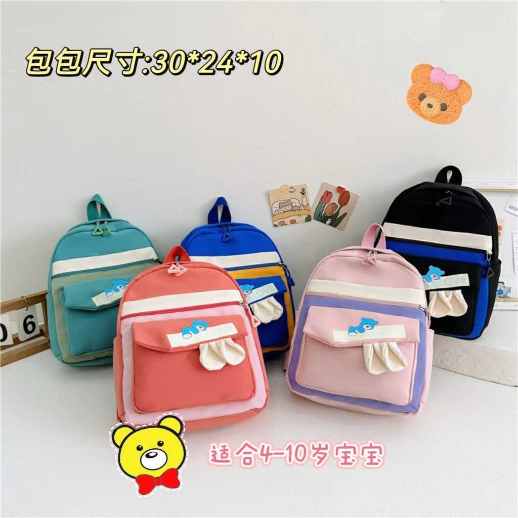 新款外贸韩版儿童背包小学生幼儿园学生包户外休闲小包包母子包儿