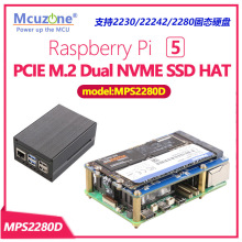 MPS2280D 树莓派5专用PCIE to双NVME SSD HAT 支持2280/2242/2230